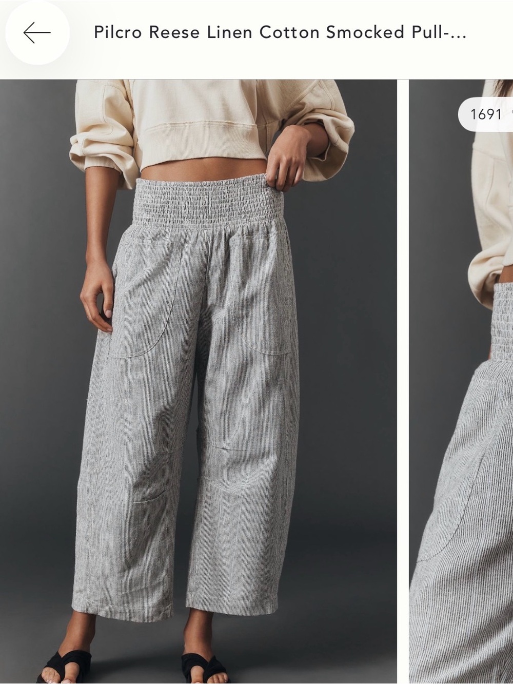 Pilcro Linen Pants